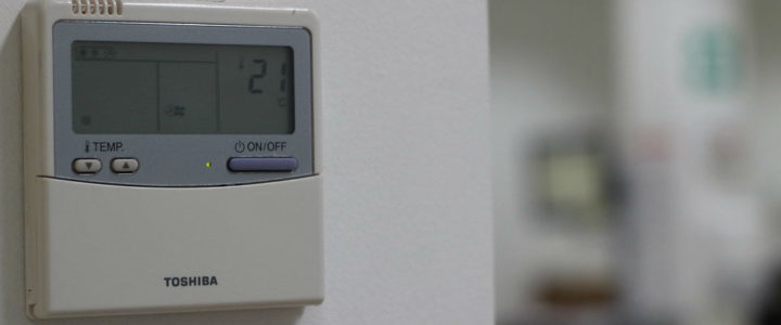 Quelles sont les idées reçues sur la climatisation ? Quelles sont les idées reçues sur la climatisation ?